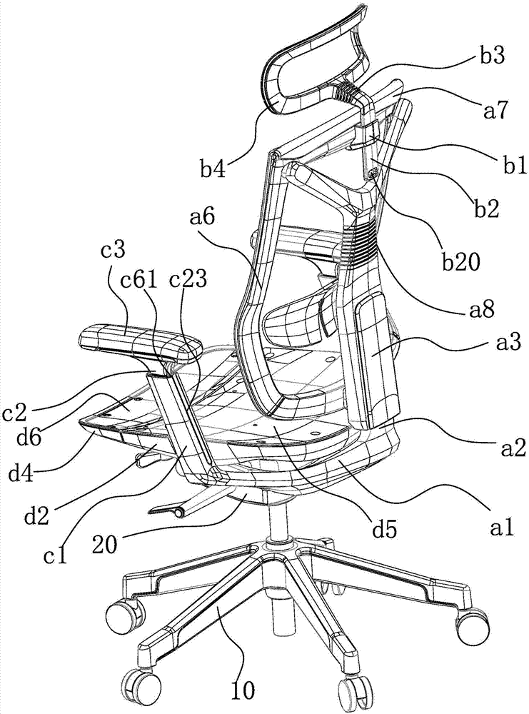 旋转椅结构图示图片