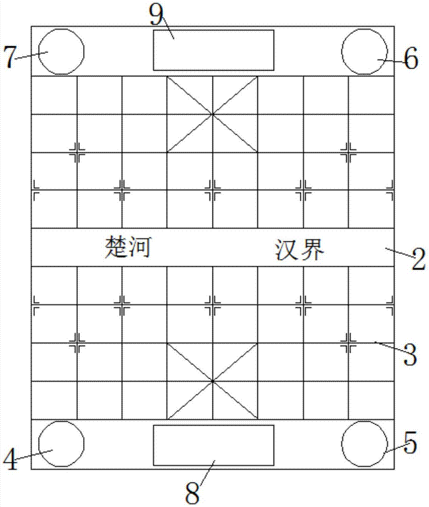 象棋的画法 格子图片