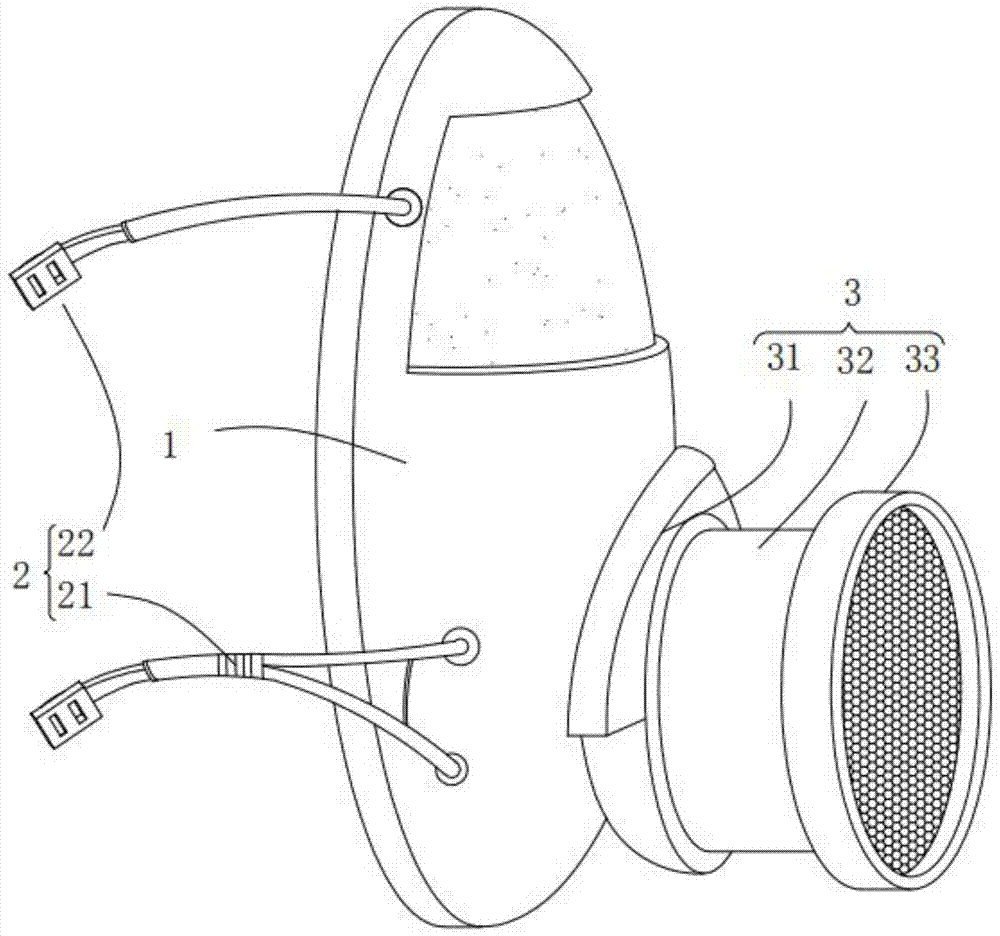 一種消防用防毒面具的製作方法