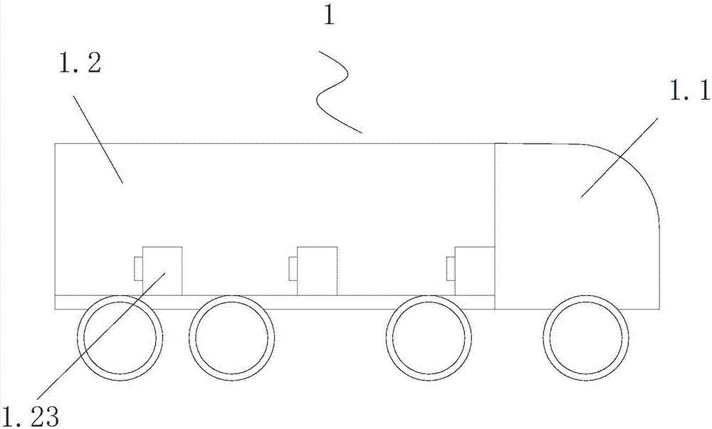 油罐車以及固定座的製作方法