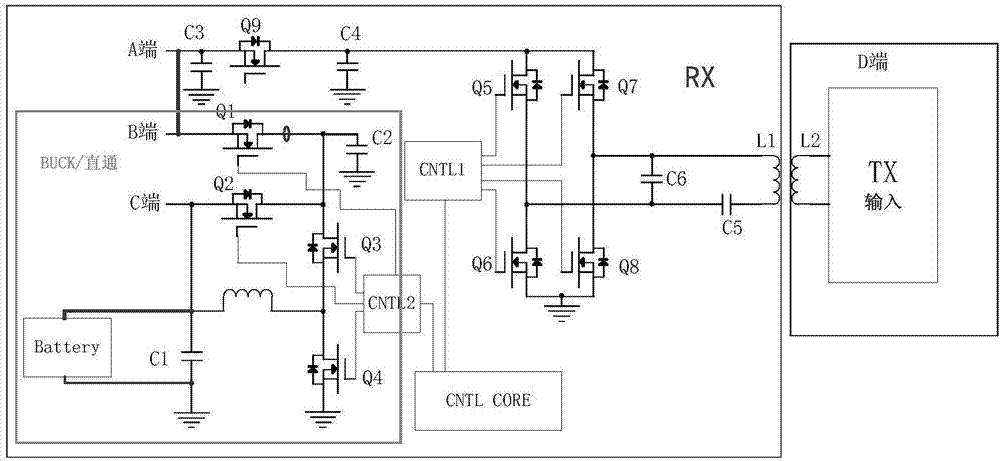 無線充電與有線充電的複合電路的製作方法