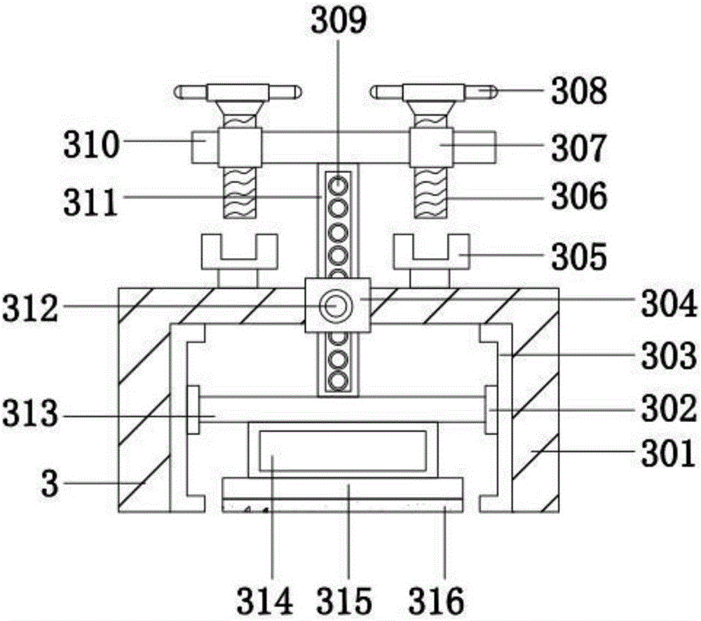 一种移动建筑固定支撑架的制作方法