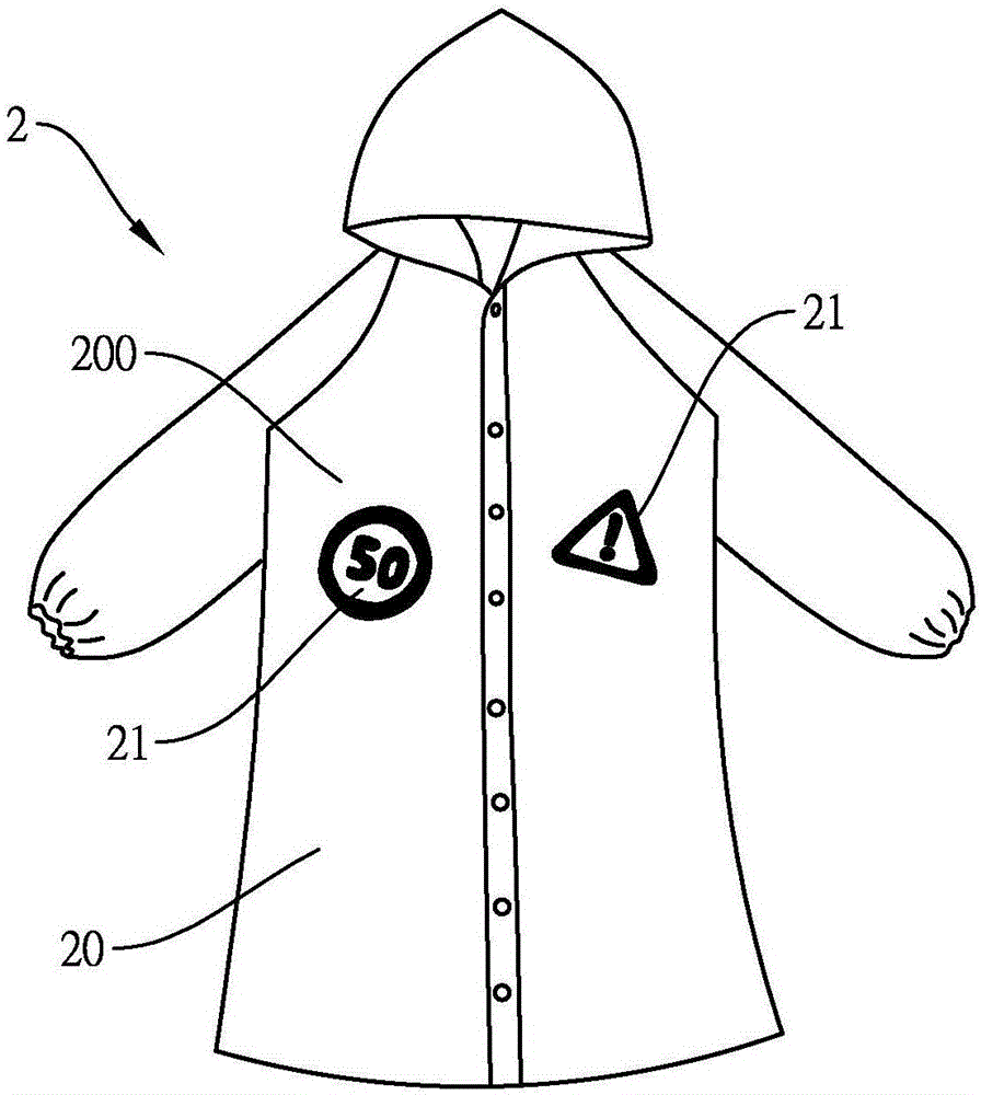 具有反光警示的雨具的制作方法