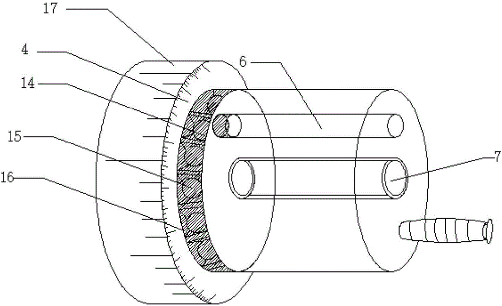 一种用于固定刻度环的支撑件的制作方法