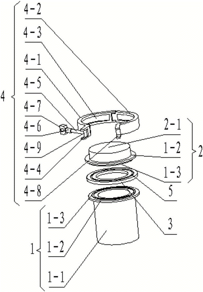 一种振动式混匀机用振荡罐的制作方法