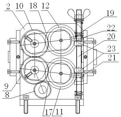 V型引料机的制作方法