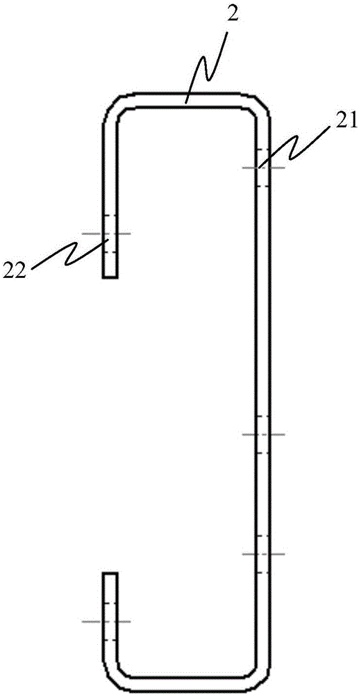 边梁式车架变速箱固定横梁总成的制作方法