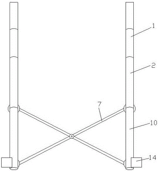 一种舒适型轮椅支架的制作方法