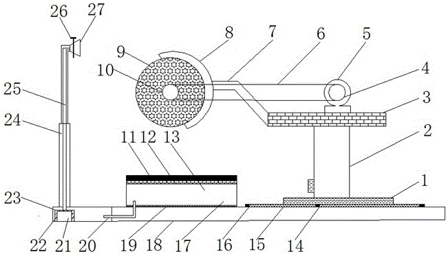一种喷水冷却式砂轮切割机的制作方法