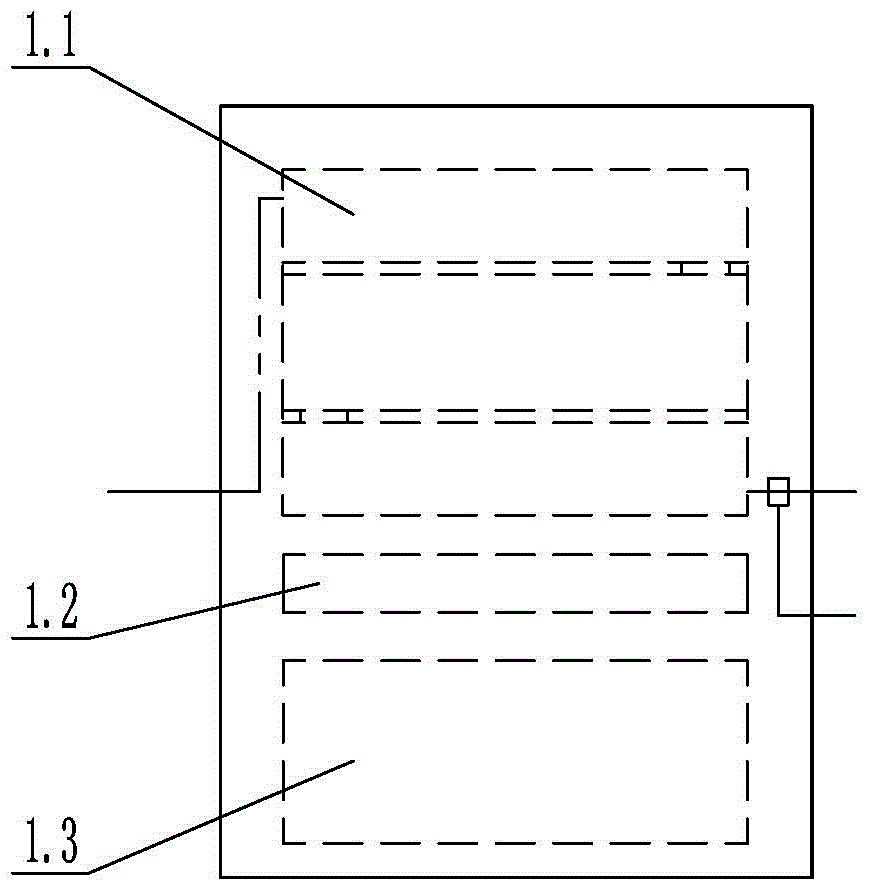 电磁供暖系统的制作方法