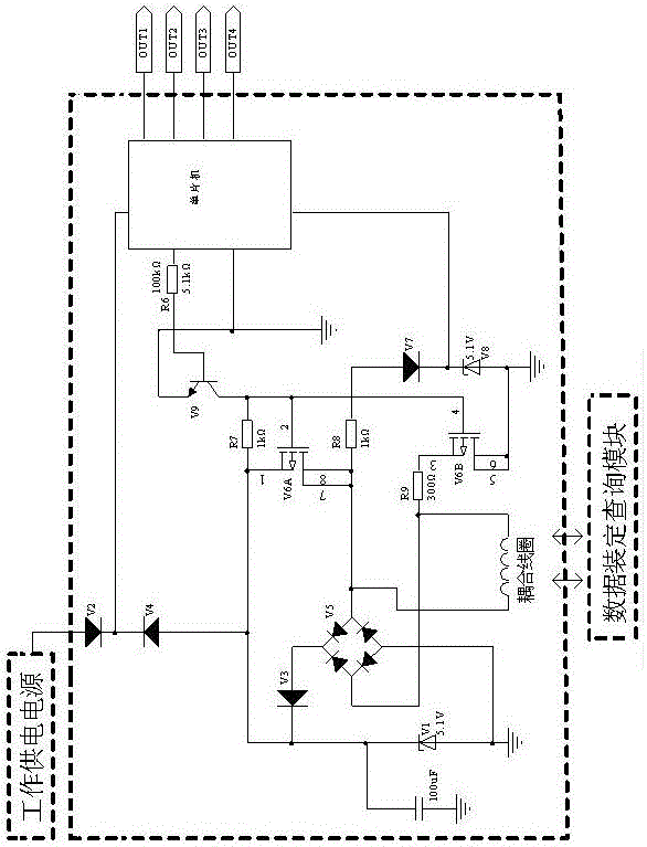 一种双供电线圈感应方式无线可编程的控制模块的制作方法