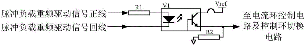 一种可减小星载相控阵脉冲电源输入电流脉动的控制电路的制作方法