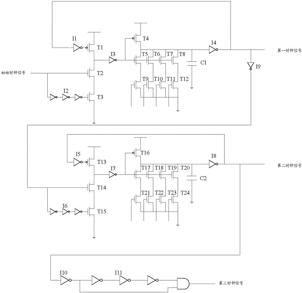 时序控制电路的制作方法