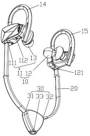 一种运动耳机的制作方法