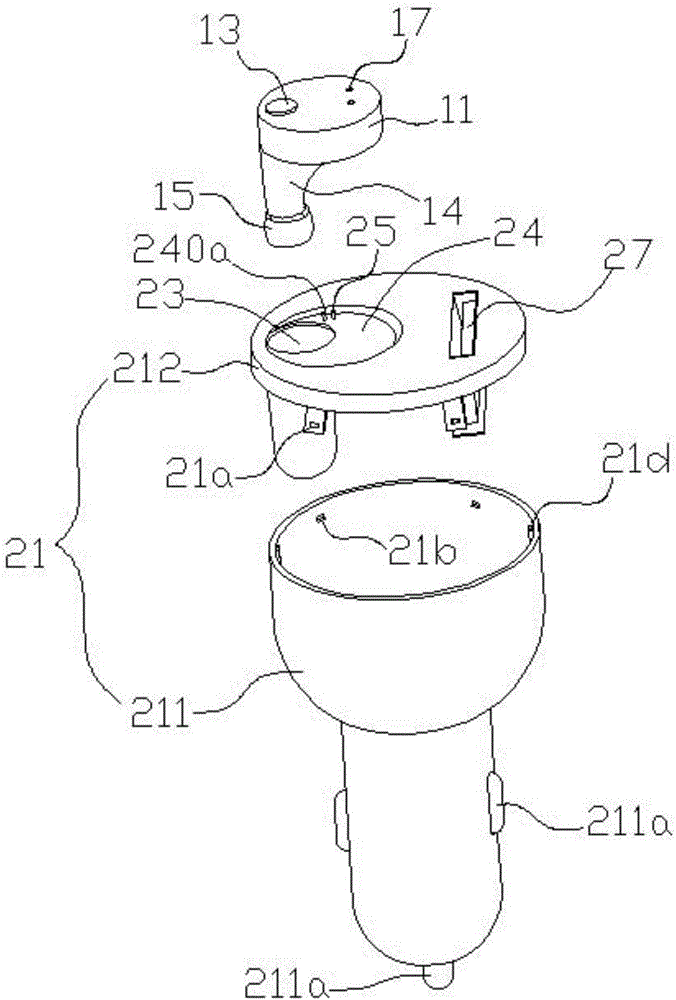 一种插入车载点烟器上的蓝牙耳机和车载点烟器的制作方法