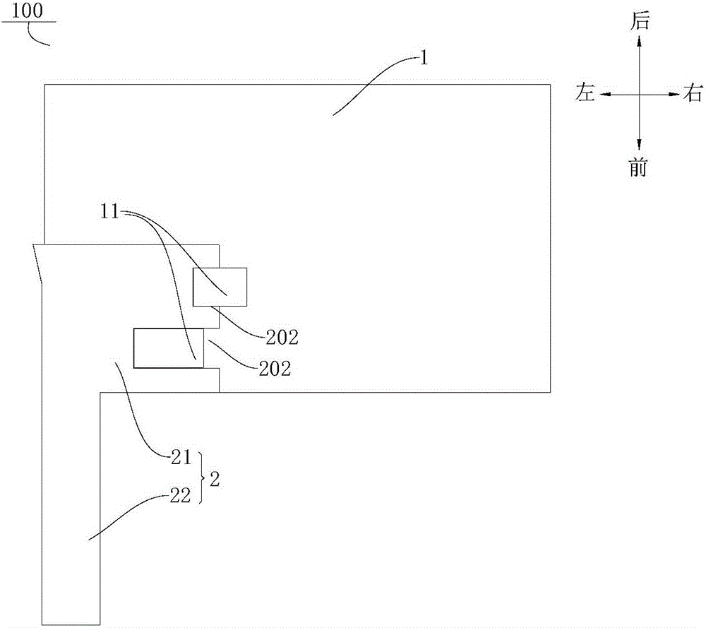 PCB板组件及具有其的移动终端的制作方法