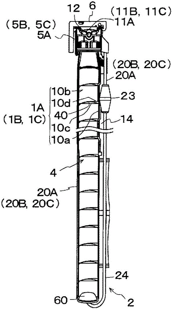 横式百叶窗的制作方法