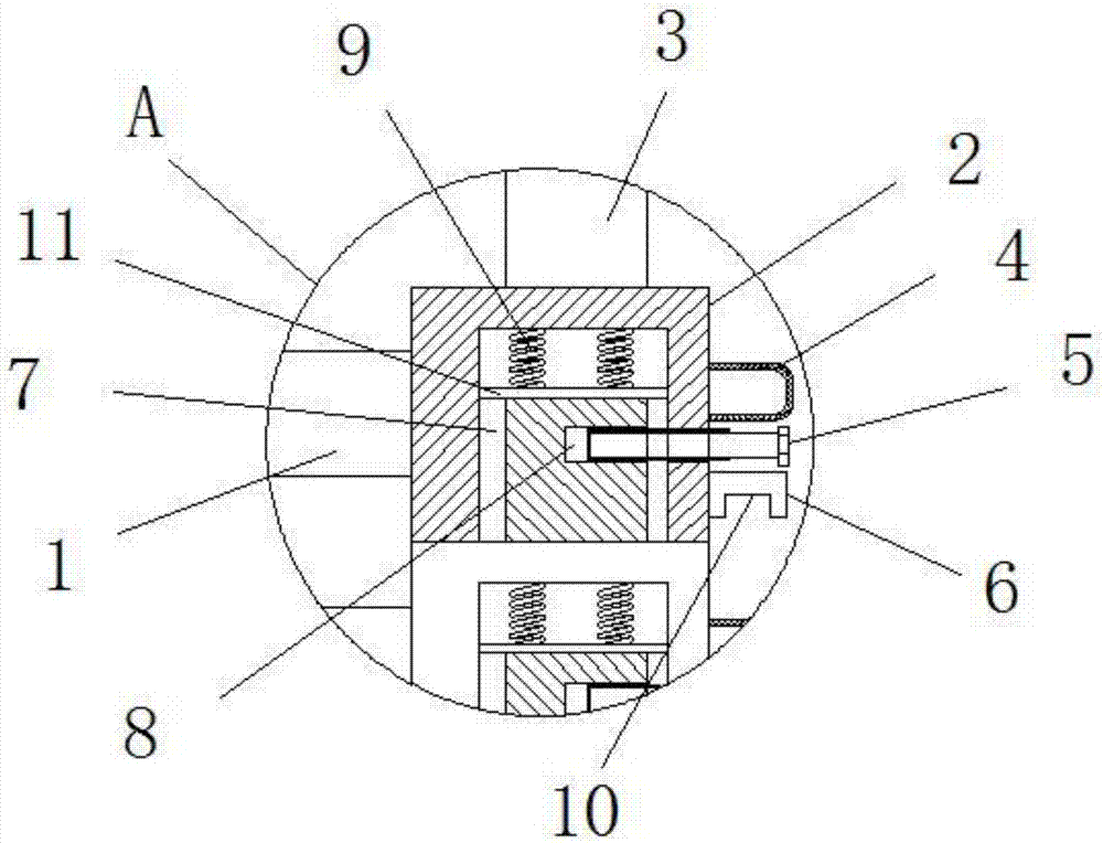 一种方便搬运的太阳能电池板的制作方法