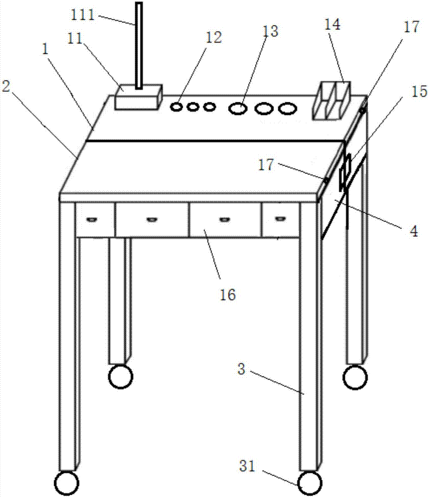 组合式教学用讲台的制作方法