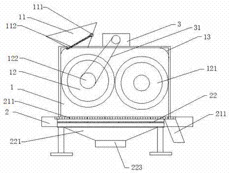 一种水利工程建筑用碎石机械的制作方法