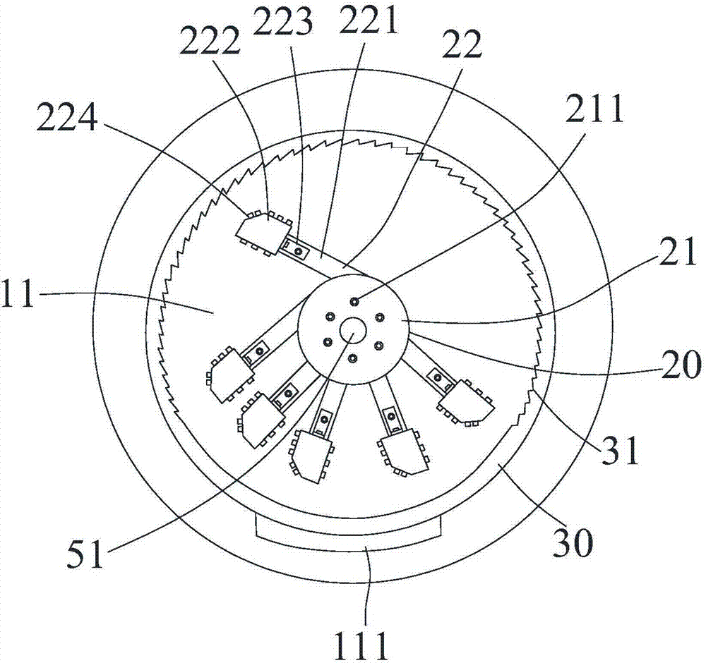 一种粉碎装置的制作方法