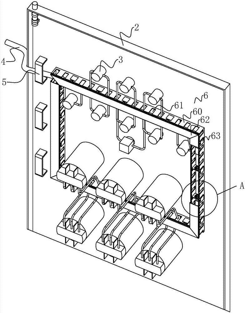一种配电柜及其穿线槽的制作方法