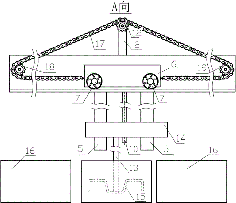 一种具有行走和升降功能的浆料搅拌机的制作方法