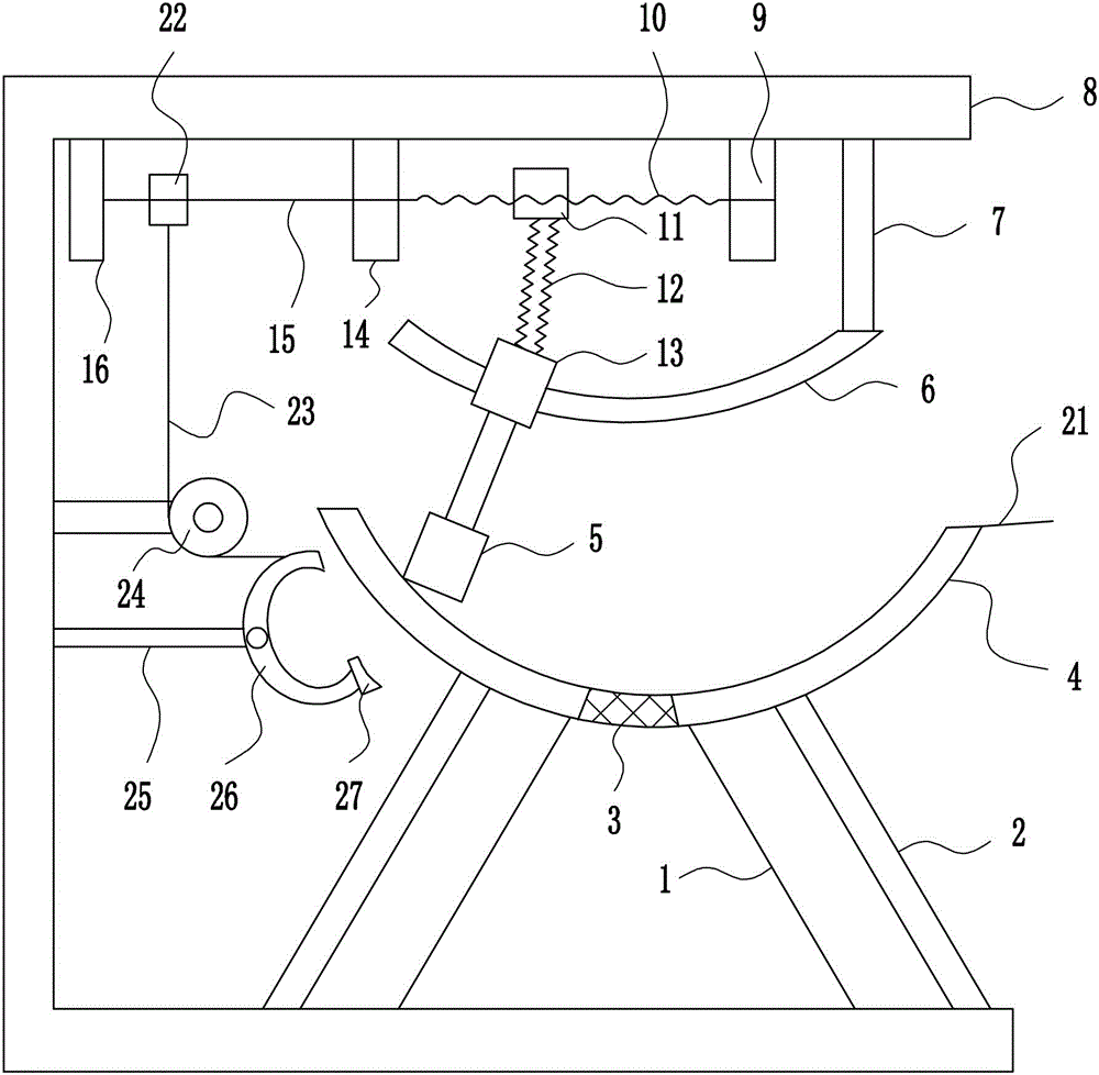 一种化妆品生产高效磨粉机的制作方法