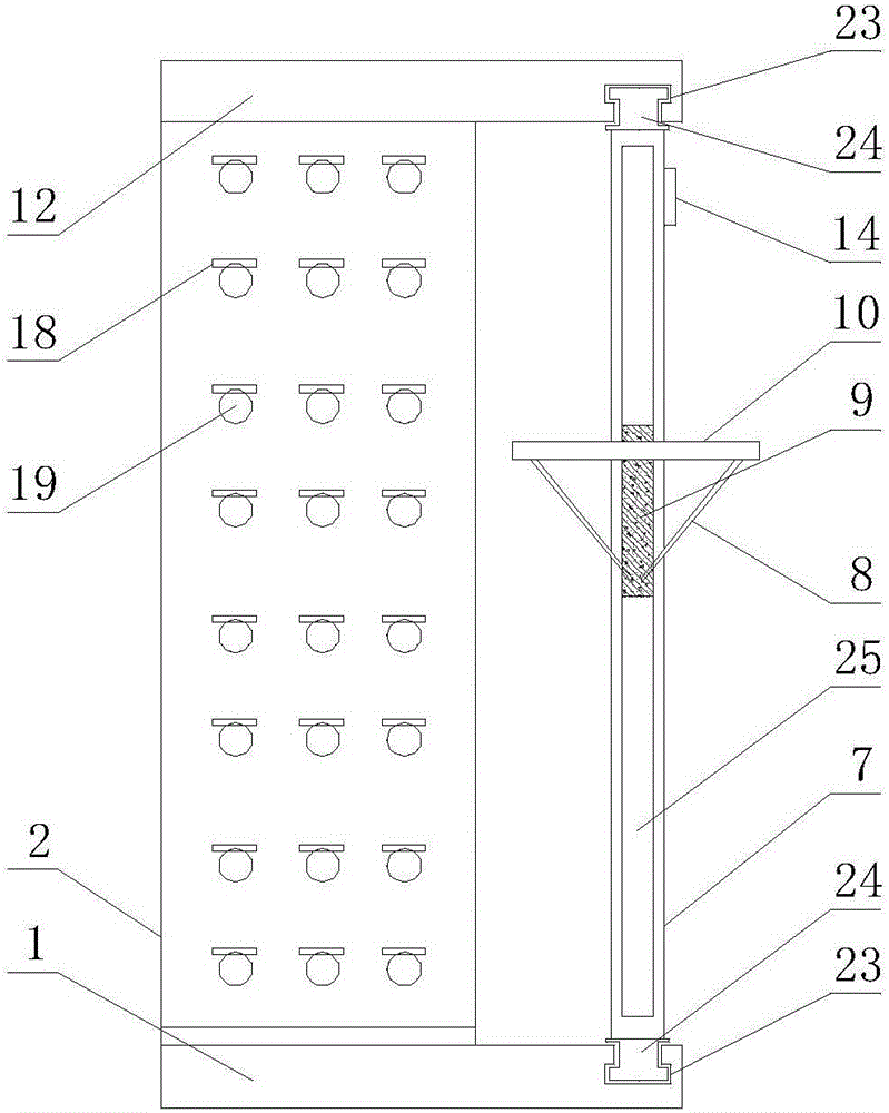 高校档案管理用储存柜的制作方法