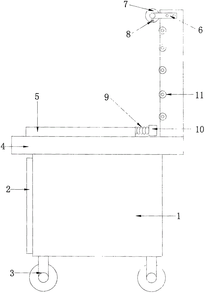 一种环境设计图纸放置架的制作方法