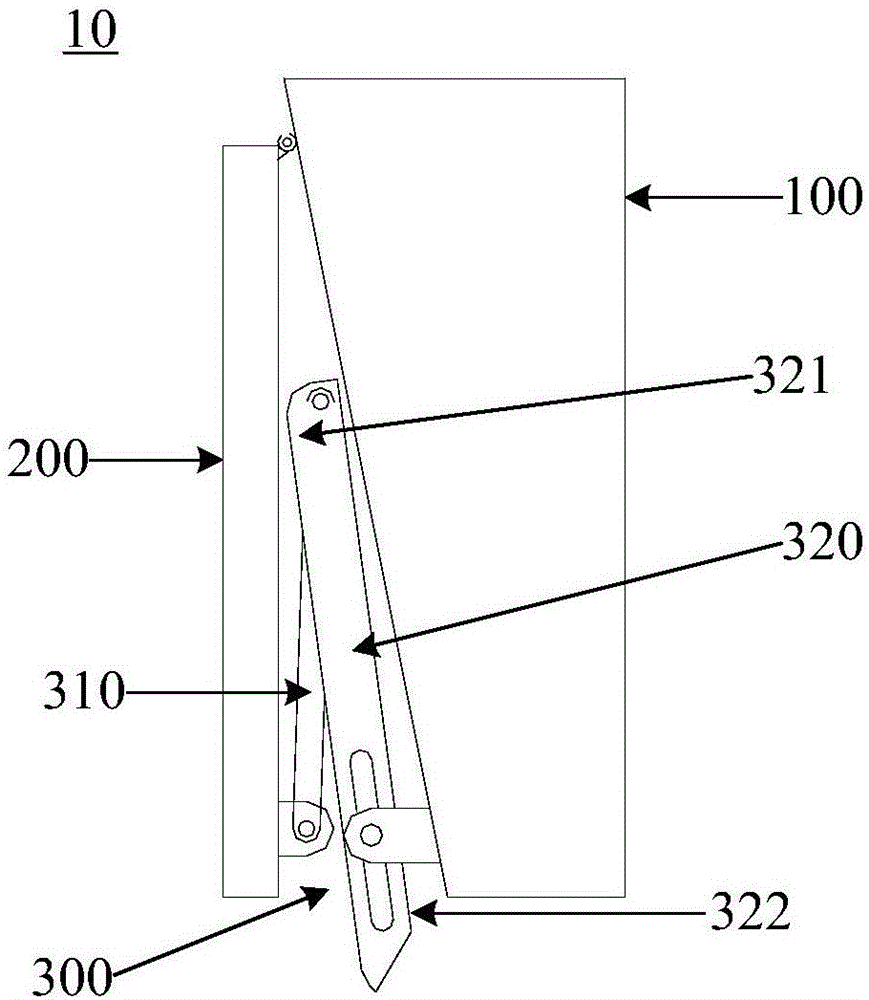 收纳盒的制作方法