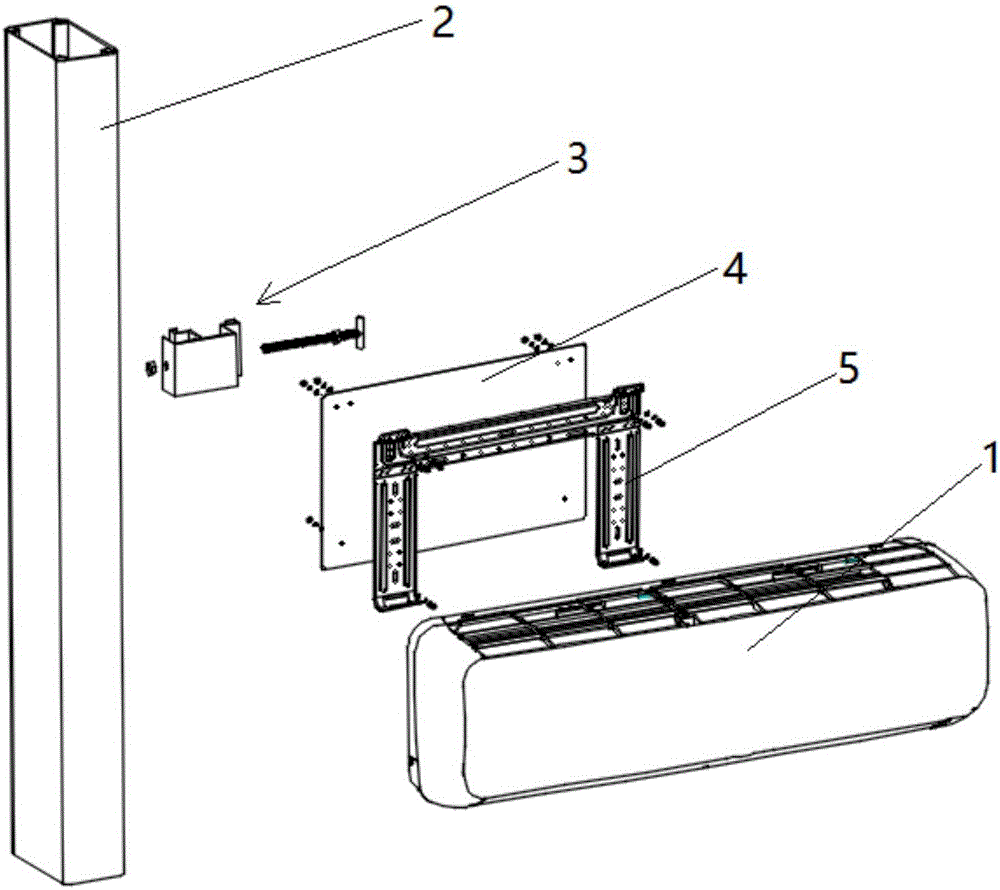 一种壁挂式空调室内机固定装置的制作方法