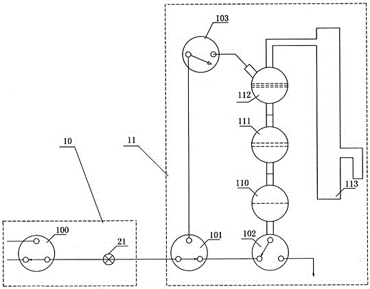 在线紫外消解总磷总氮总有机碳同步连续监测仪的制作方法