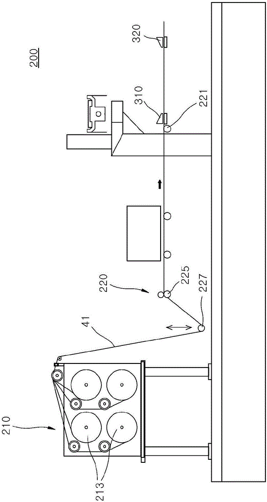 搭接装置的制作方法