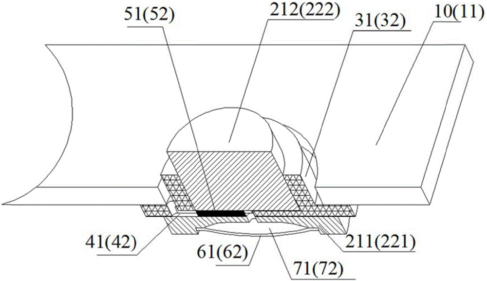 一种动力电池及电池模组的制作方法