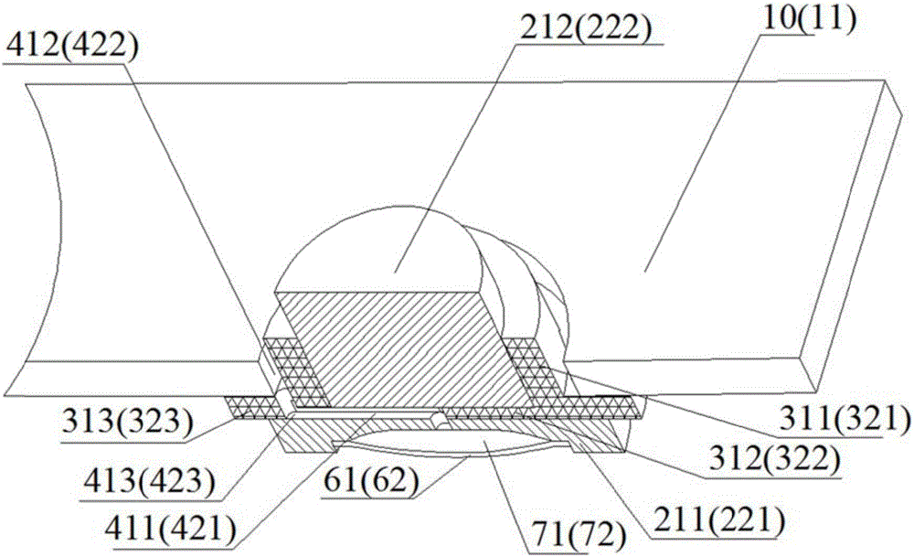 一种动力电池及电池模组的制作方法