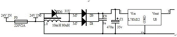 一种六轴伺服电机控制电路系统的制作方法