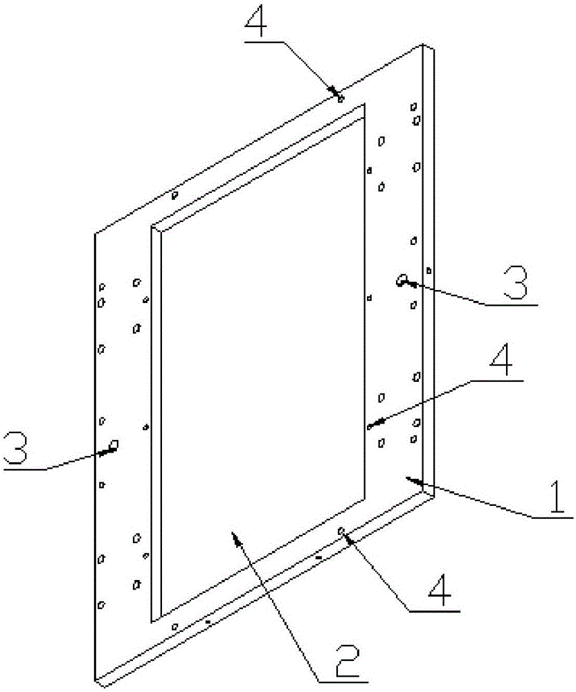 DS型裁板机治具底座的制作方法