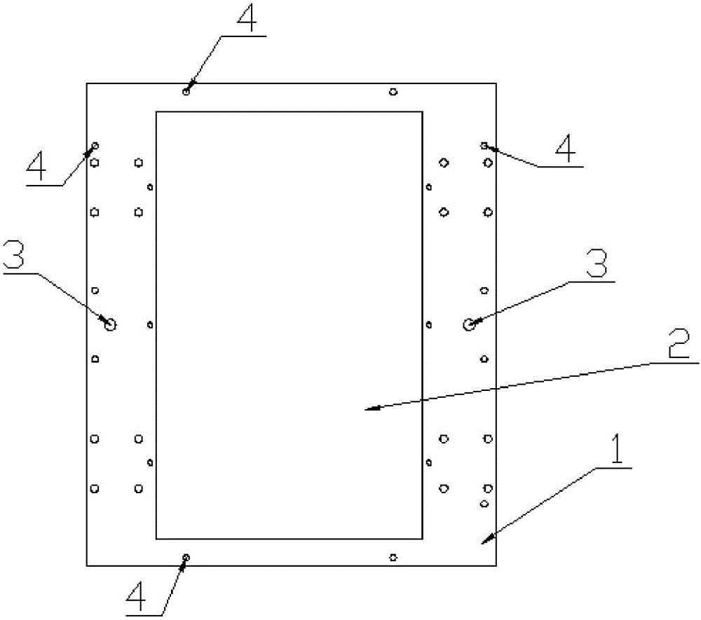 DS型裁板机治具底座的制作方法