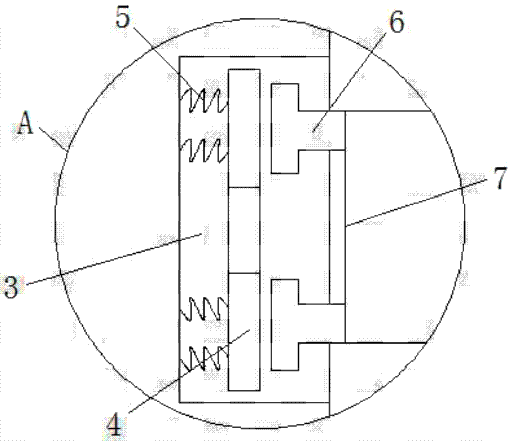 一种结构改进的腰包插扣的制作方法