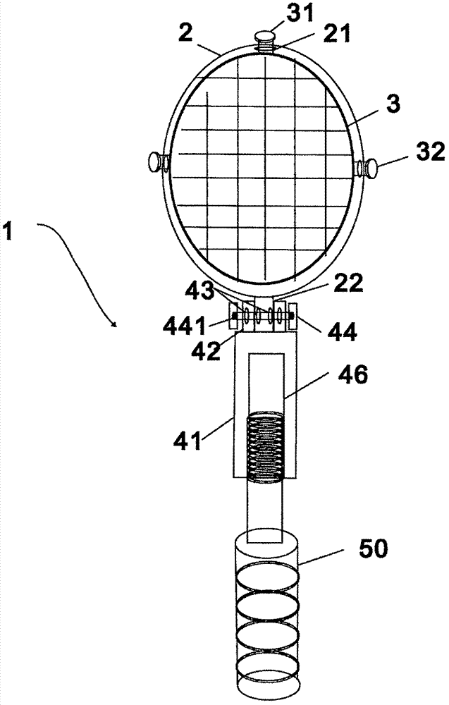 一种组装式便于维护的网球拍的制作方法