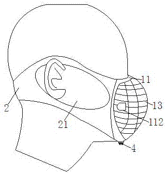 一种新型防雾霾口罩的制作方法