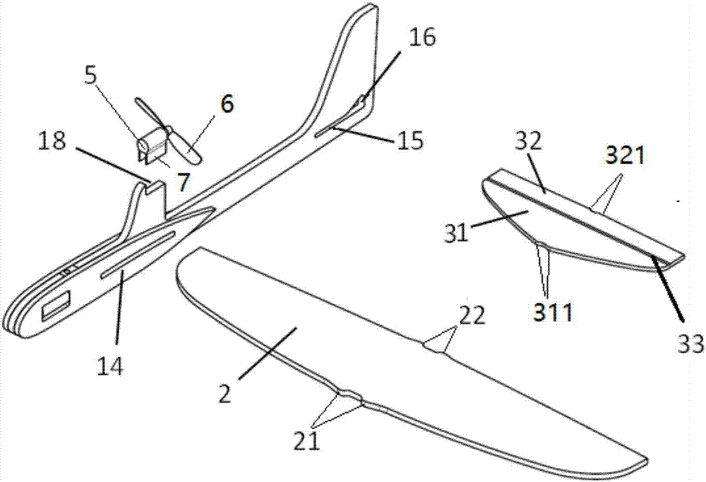  模型飛機(jī)機(jī)翼制作圖紙_飛機(jī)模型的機(jī)翼怎么做