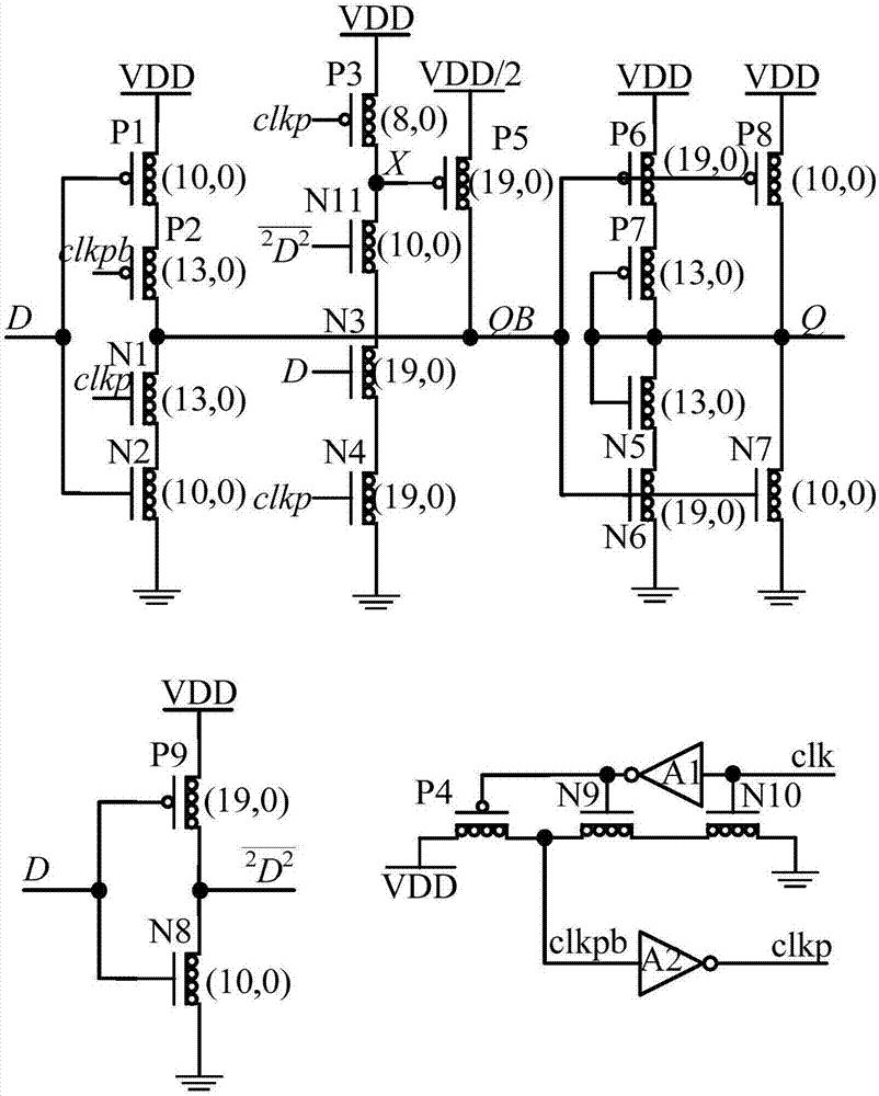 其原理为通过三值文字运算电路产生判断信号随后判断d触发器的输入