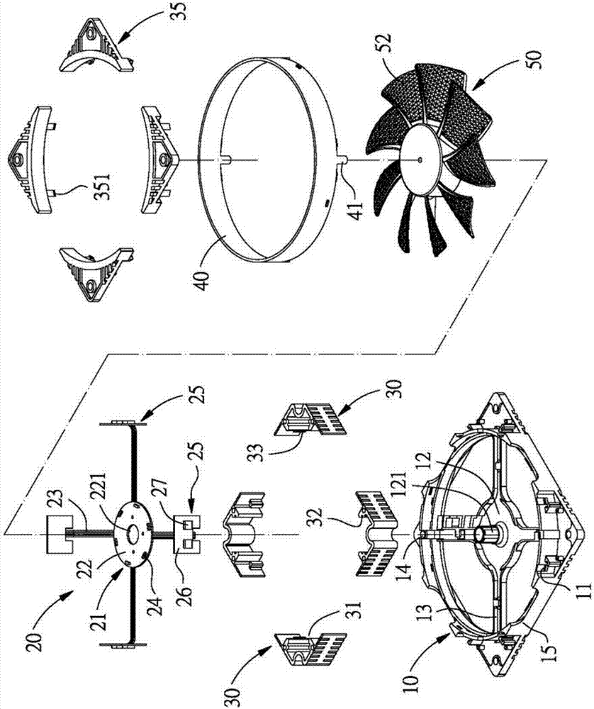 可透光的散熱風扇構造的製作方法