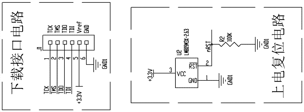 基于CPLD的中继器的制作方法