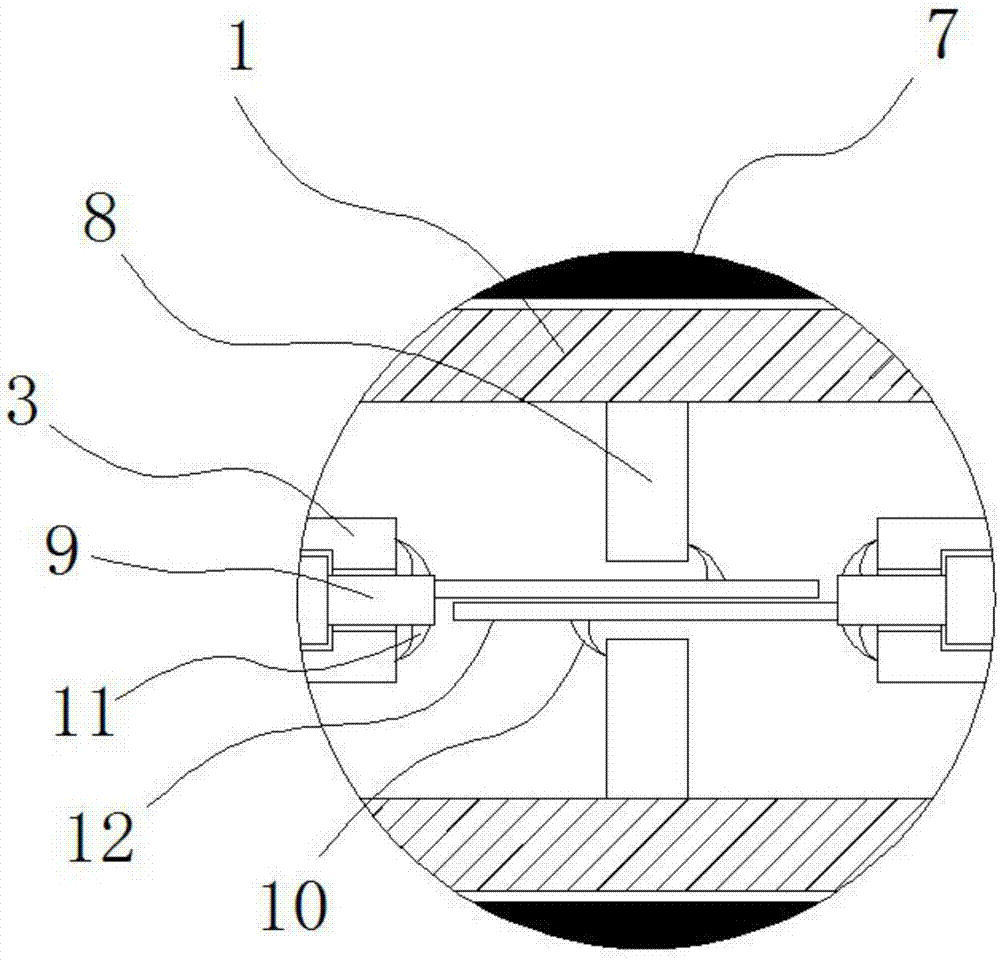 一种光学薄膜的制作方法