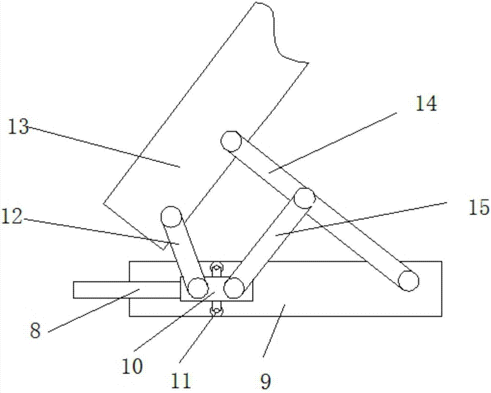 计算机网络信息安全装置的制作方法