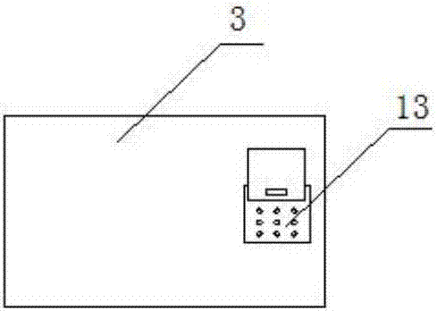 一种数学公式辅助记忆板的制作方法