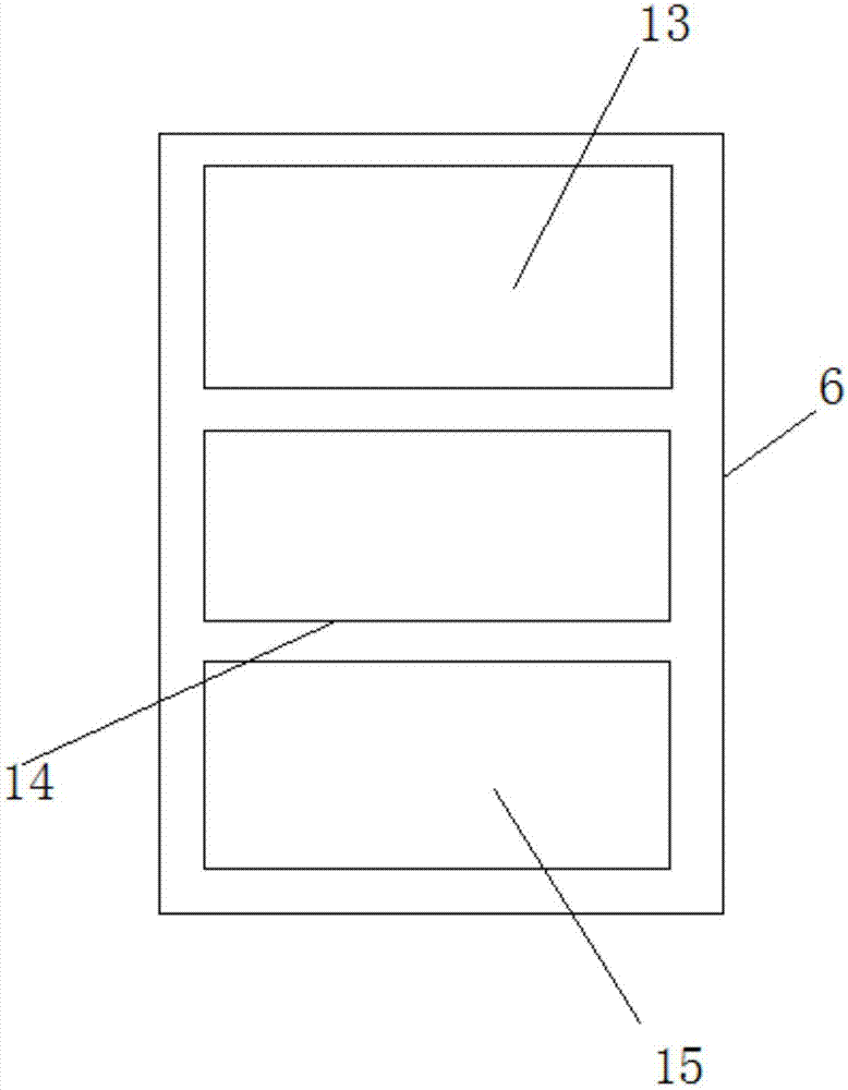 多功能数学教学装置的制作方法